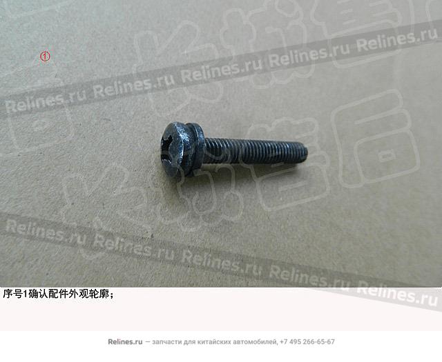 Cross pan head flat washer screw - Q230***F31E