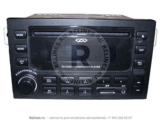 CD player - A15-7***50BA