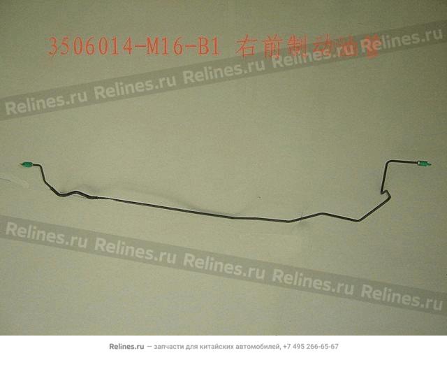 FR brake line RH(ABS) - 35060***16-B1