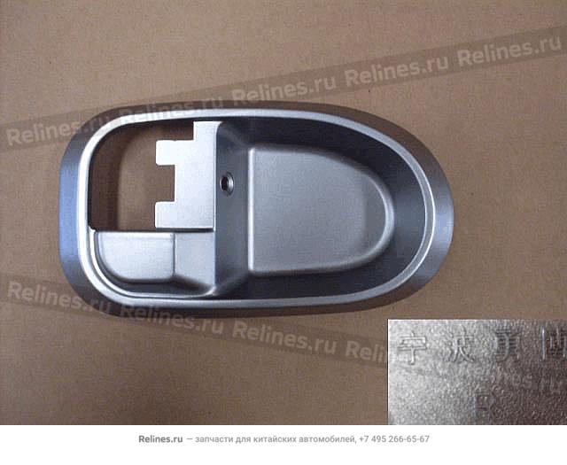 INR handle frame side door RH(light gray - 6105102***A-1222