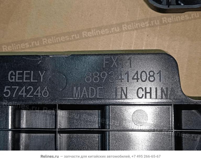 Панель крепления переднего бампера верхняя