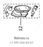 Колодки тормозные задние