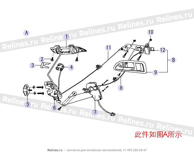 Lock assy FR door RH - 6105***K12