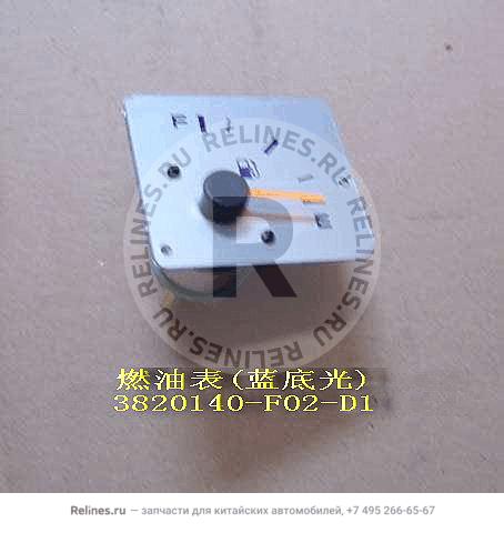 Fuel gauge assy(Blue backlight)