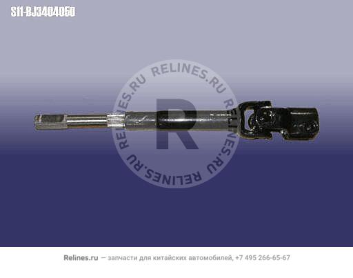 Universal joint - steering - S11-B***4050