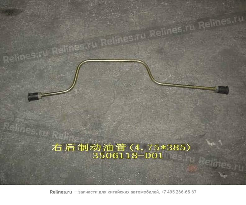 RR brake line RH(¦µ4.75ЎБ385) - 3506***D01