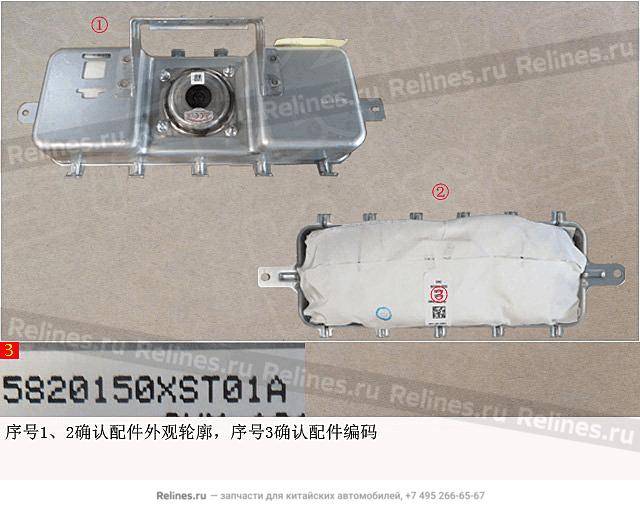 Подушка безопасности переднего пассажира - 58201***T01A