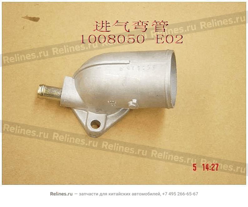 Intake elbow pack