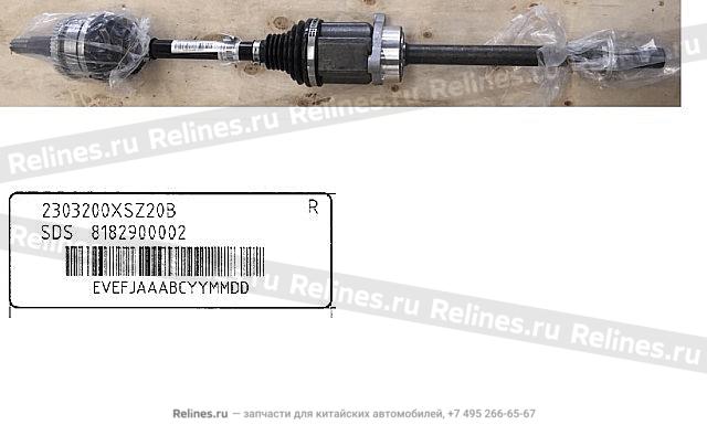 FR drive axle assy RH