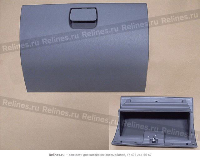 Glove box assy(dark gray)