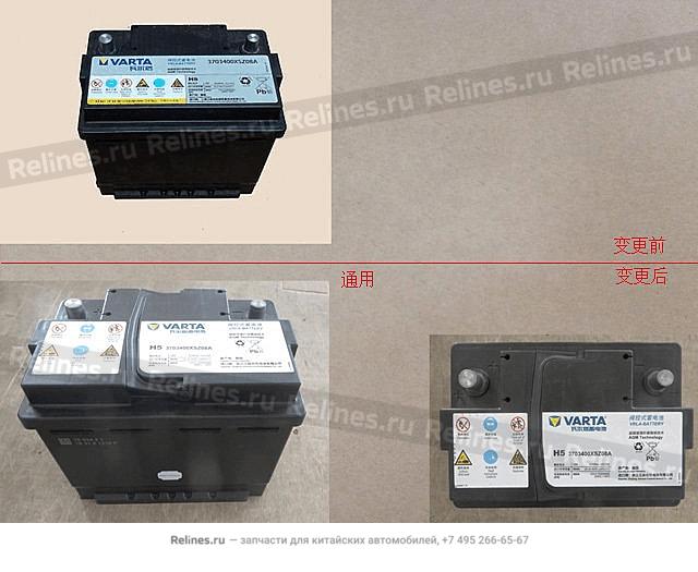 Start-stop battery assy - 37034***Z08A