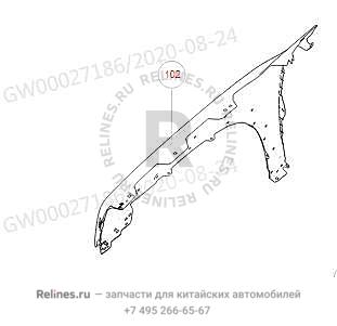 Крыло переднее правое - 84031***N04A