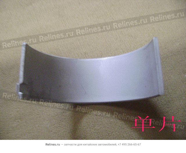 Brg shell-conn rod