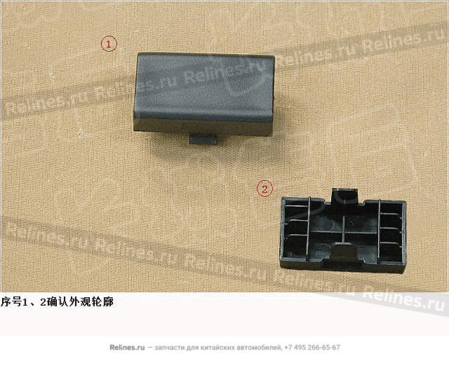 RR seat heating sw reserved plug cover,r - 530509***00A86