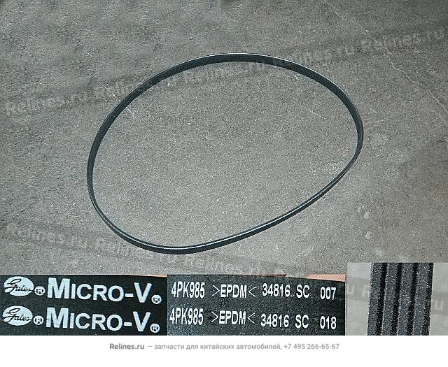 Compressor belt - 81030***00XA