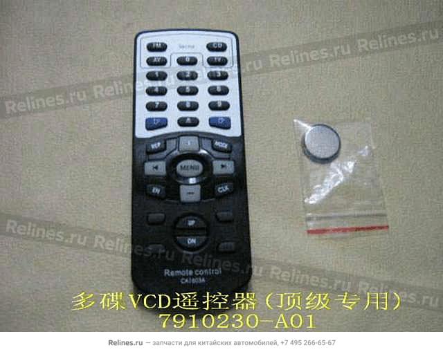 Remote controller-vcd main(top car) - 7910***A01