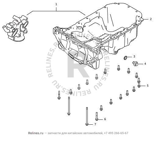 Oil pan repair kit - 1009***EB04