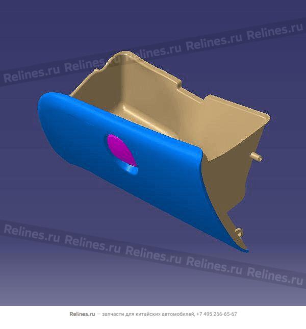 Storage box - S11-5***90NC