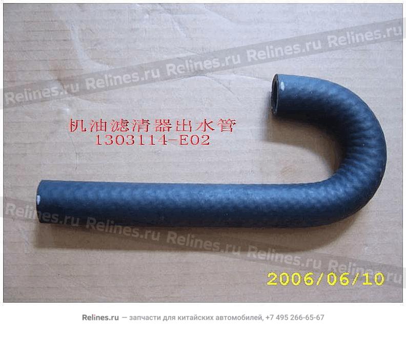 Water outlet hose-engine oil cooler