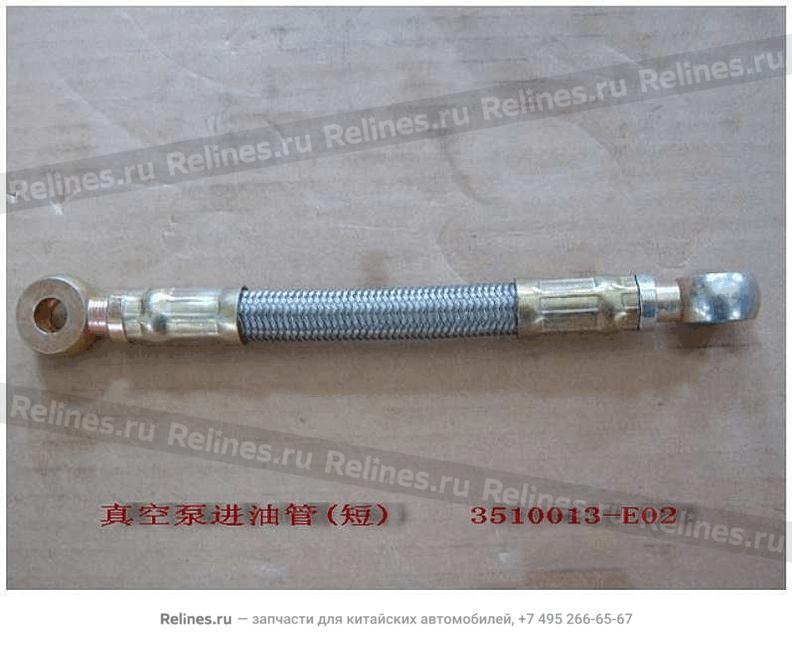 Oil return pipe kit-vacuum pump(short)