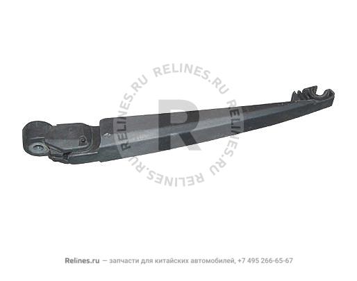 Поводок стеклоочистителя задний