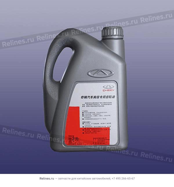 Transmission oil - T11-1KD***01175W2