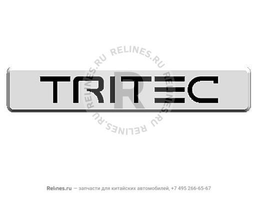 Logo-tritec