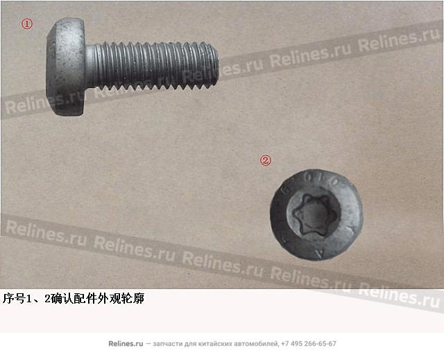 Болт под внутренный шестигранник - Q215B***TFDE