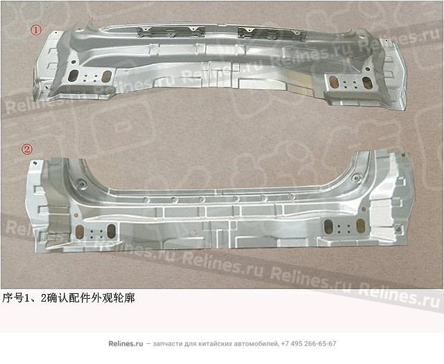 Outer panel assy RR Wall