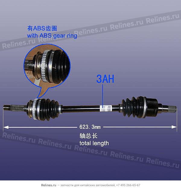 LH propeller shaft - S11-3A***3010EB