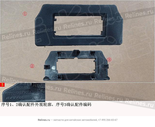 Spare panel,small USB mtg - 53051***W09A