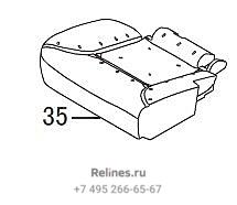 Cushion - 70033***V08A