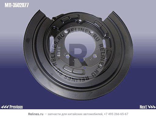 Кожух лев. защит.тормозного суппорта мет. - M11-***077
