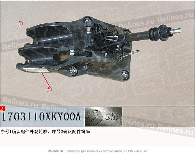 Gear selector assy - 17031***Y00A