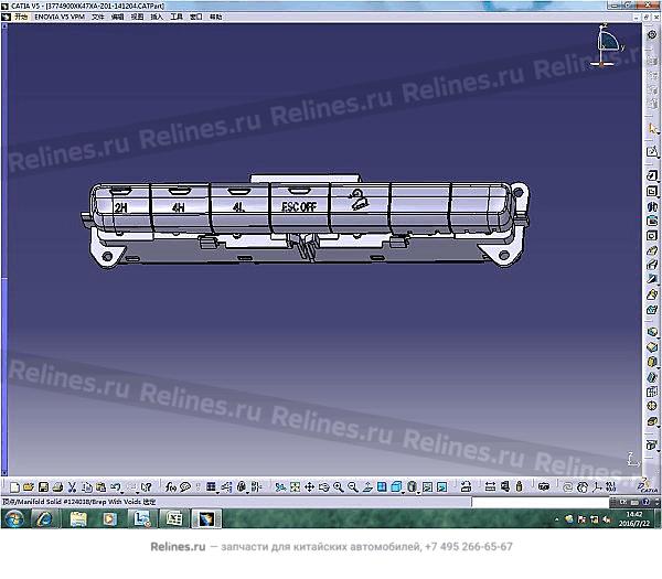 Central control sw assy