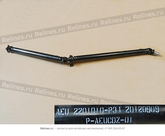 Drive shaft assy - 2201***P31