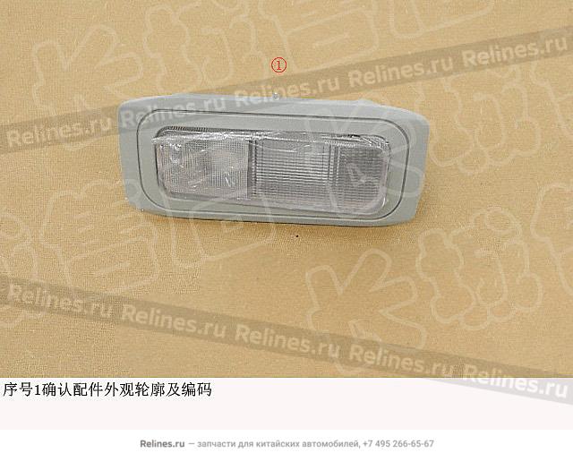 Side ceiling light assy