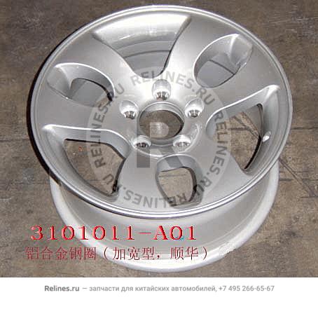 Wheel(widen shunhua) - 3101***A01