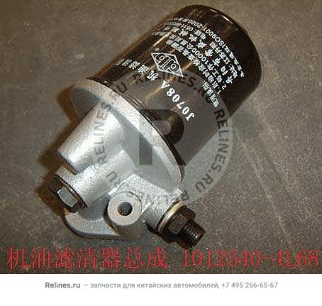 Oil Filter subassy
