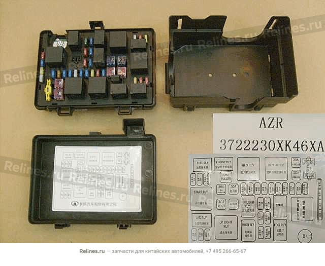 Fuse block assy no.2 - 37222***46XA