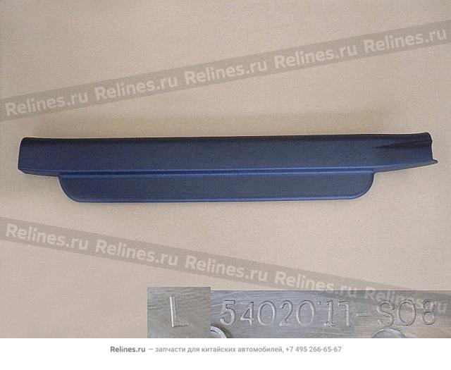 Guard plate-fr doorsill LH - 540201***8-00CR