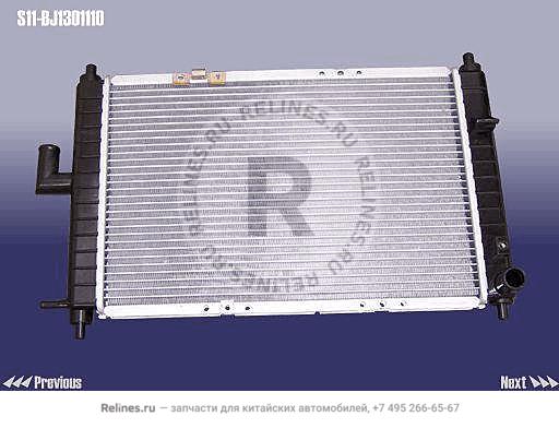 Radiator assy