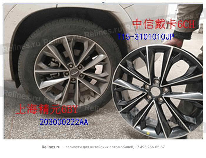 Aluminium wheel - T15-3***10JP