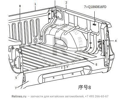 FR floor panel assy-cargo body - 85040***00XB