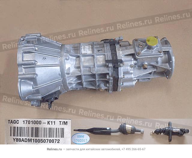 Trans assy(4WD) - 1701***K11