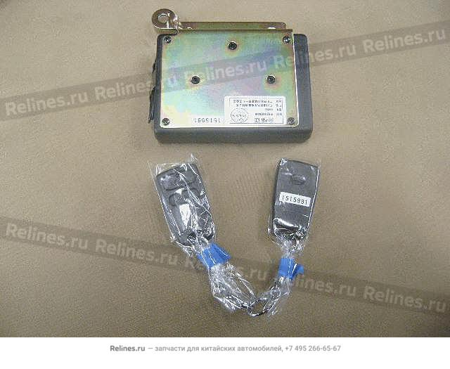 Central door lock controller assy(guangd