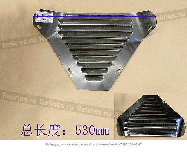 Engine air deflector(metal)