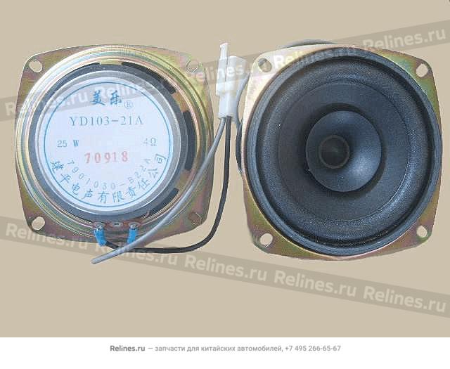 Speaker assy RR - 7901***B22A