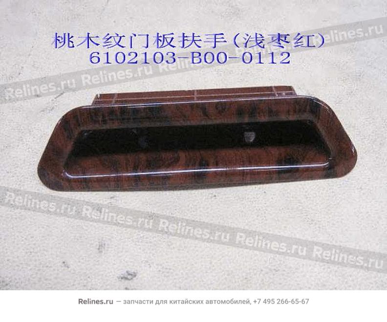 INR handle-side door(light bordeaux)