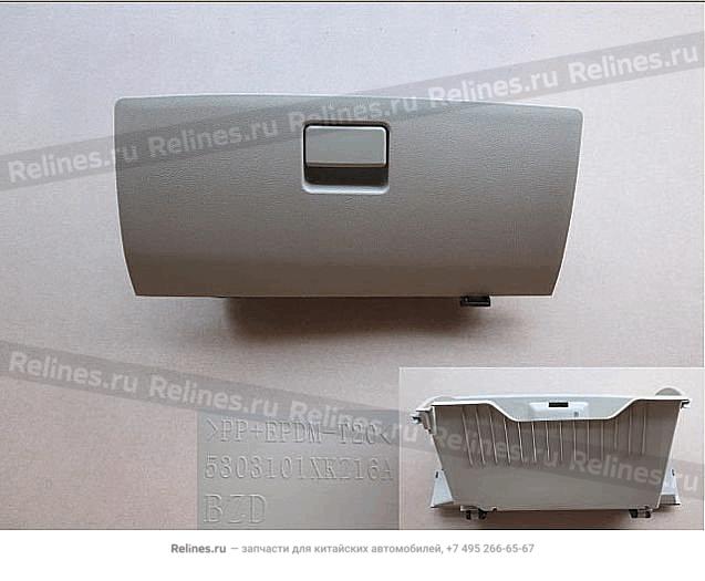 Glovebox assy - 530310***16A3Y